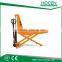 1ton Hydraulic Skid Lift