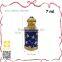 7ml elegant screw on cap electroplating golden empty oil bottle
