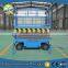 10m lift height mobile electric scissor lift hydraulic scissor lifts