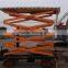 CE&ISO Genie Lift Vertical Hydraulilc Mobile Scissor Lift