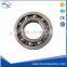 Deep groove ball bearing for Agriculture Machine	61956M	280	x	380	x	46	mm