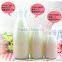 200ml 250ml 1000ml glass milk bottle with plastic cap