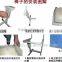 Health And Safety double student desk and chair YA-014