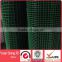 1/4 inch galvanized welded wire mesh low price high quality