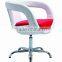Leather Arm Chair Leisure Chair #AH005
