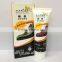 cleaning & care cream PA-878/ shoe polish