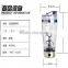 2016 best selling protein shaker electric shaker cup shaker bottle bpa free