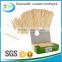 hot sales toothpick diameter 2.0mm and 2.2mm in china toothpick factory