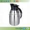 SXP04L PP Lid Stainless Steel Coffee Thermos
