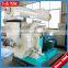 Completely Homemade Ring Die Wood Sawdust Pellet Press Machine