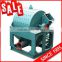 Promotion China Manufacturer Diesel Wood Hammer Mill