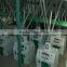 Low Price Maize Milling Machine Price,Maize Processing Plant,Corn Mill Flour Machine For Sale