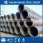 PROTECT BY 2PE COATED LARGE DIAMETER SPIRAL PIPE