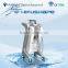 HIFU slimming machine weight loss & body shaping Nubway beauty machine