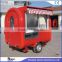 JX-FR220H Fast food trailers new type mobile food trailer for sale mobile coffe/ icecream trailer/food truck