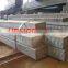 Continuous cast iron bar hbmcbar / cast iron round bar