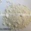 Muscovite 200 mesh Pure White Mica Powder