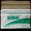 Tranlin Paper Hand Towel, Unbleached, No-dioxin, 100% Wheat Straw, Soft And Safe, FDA/SGS, Eco-friendly