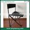 Wholesale Metal Folding Fishing Chair