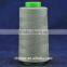 Promotional 80/2 Core Spun Poly Sewing Thread