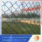 chain link fence per sqm weight Online shopping India