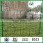 Economic garden fence, decorative garden fence