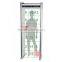 LCD alarm archway metal detectors walk through