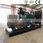 Bottom price 10KVA-2000KVA generator in dubai for hot sales