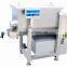 OULENO Mixer single shaft mixer automatic mixer food mixer sausage production equipment sausage casing