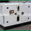 good prices silence diesel generator set with high quality