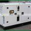 silent diesel generator set with soundproof with price