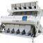 Metak RCSK5 CCD Optical Rice Color Sorter
