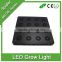 2016 best selling product 90w - 1440W UV, IR, full spectrum COB LED Grow lights