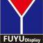 Shanghai Fuyu Exhibition