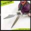 SK031A 8-1/4" different types of kitchen detachable scissors