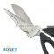 SKI0015 CE Certificated 9-1/4'' kitchen cutting tool multi-function separable/detachable scissors