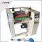 plastic automatic change roll film machinery