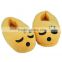 China wholesale stuffed emoji slipper plush toy custom