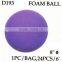 SOFT FOAM BALL FOR KID / COLORED FOAM BALL