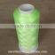 Colorful 150D polyester glow in the dark knitting yarn for children socks