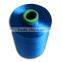 Made in China viscose rayon filament embroidery thread Best price high quality