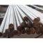 6063 ALUMINIUM BAR
