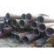 supply seamless steel pipe