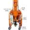 XG38 Wall cement spray plastering machine