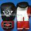 Leather Gel Boxing Gloves Fight,Punch Bag MMA Muay Thai Grappling Pad Kick B