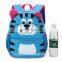 2017 custom school bag book bag back pack for chirldren