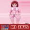 18 inch online doll dress-up girl games cheap plastic baby doll toys with music