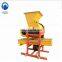 wet peanut peeling machine roasted peanut peeling machine