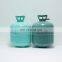 Small Portable Shopping Online Small Disposable Helium Gas Tank for Balloons