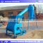 Commercial CE approved Straw cutting machine for recycling with storage